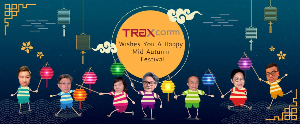 mid-autumn-festival-greetings-traxcomm